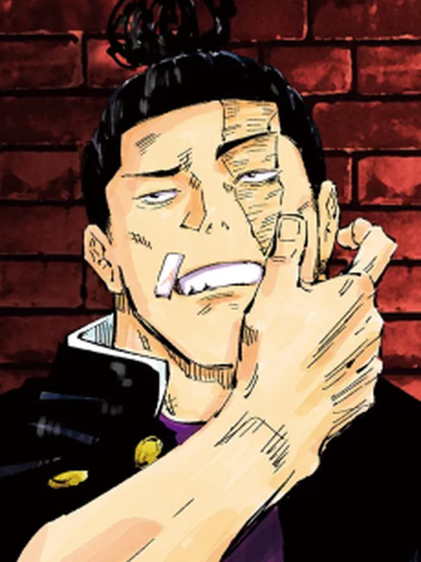 Aoi Toudou (JUJUTSU KAISEN) - Profile Image
