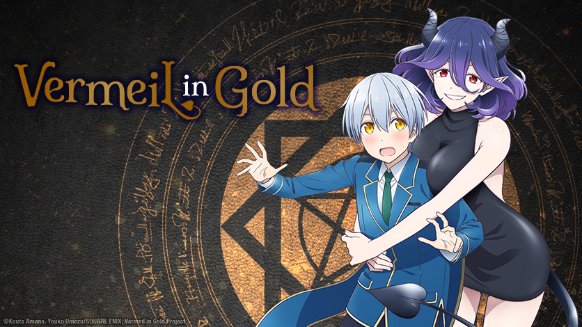 Vermeil in Gold anime featuring seductive demon girl and magical academy romance