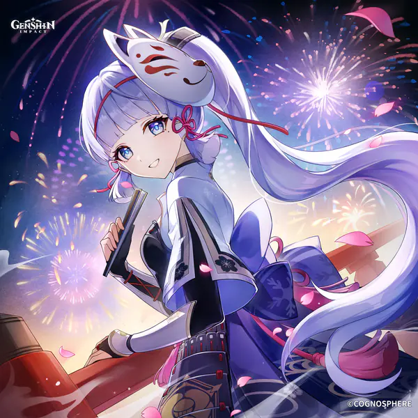 Kamisato Ayaka (Cryo) - Profile Image
