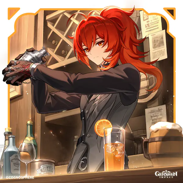 Diluc (Pyro) - Profile Image