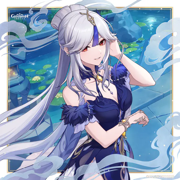 Ningguang (Geo) - Profile Image