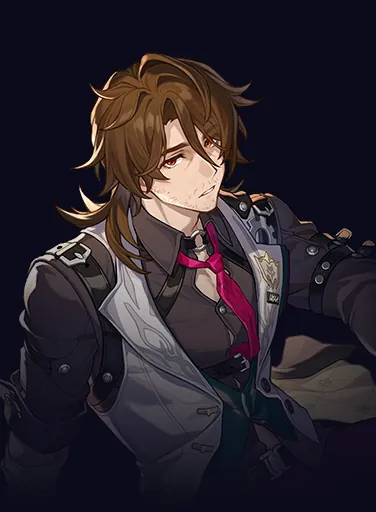 Gallagher (Fire) - Profile Image