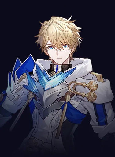 Gepard (Ice) - Profile Image