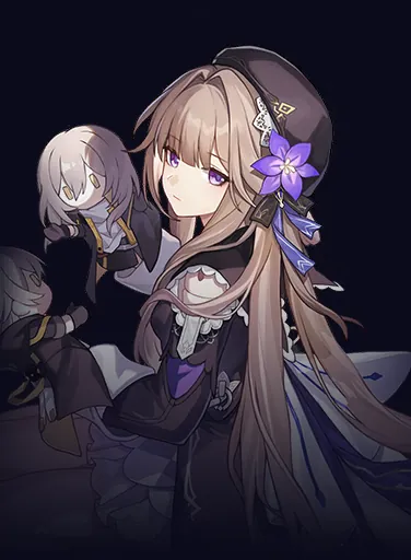 Herta (Ice) - Profile Image