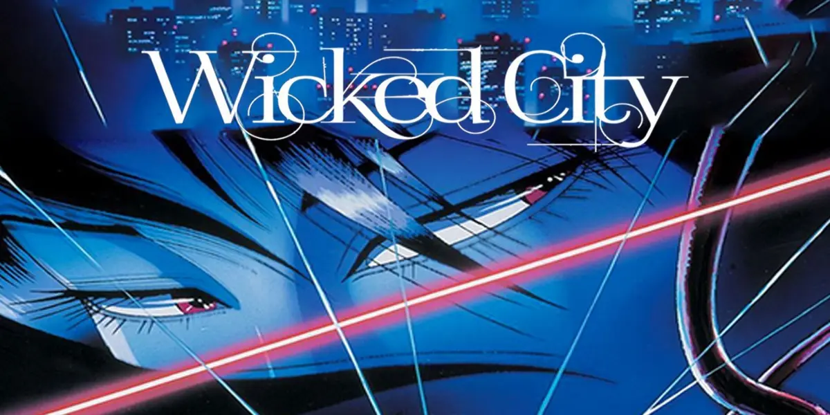 Makie is seen behind a red laser against a dark city skyline in the anime film Wicked City.