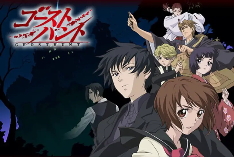 Mai Taniyama, Naru, and the paranormal investigation team standing together in Ghost Hunt