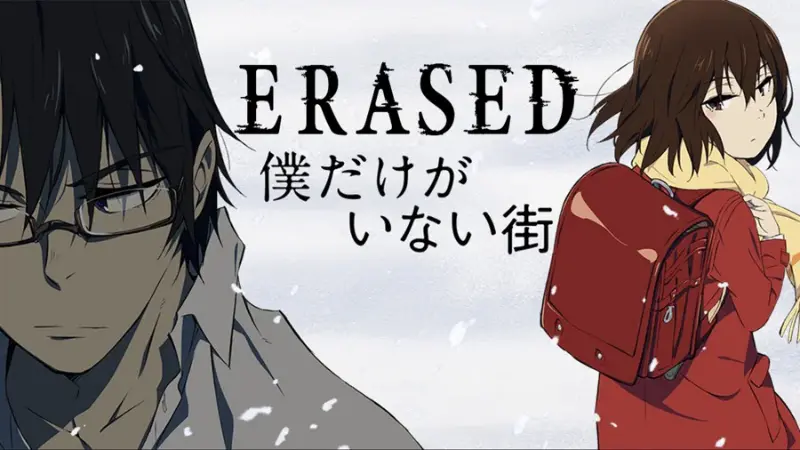 Satoru Fujinuma and Kayo Hinazuki wearing her red backpack stand in the snow with the official logo for the time travel anime Erased.