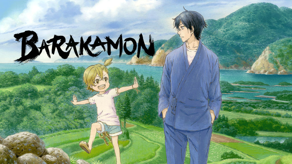 wholesome slice of life anime about self-discovery and rural life