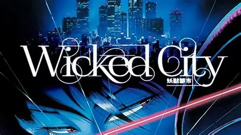 Wicked City banned anime cyberpunk horror heavily censored in multiple countries