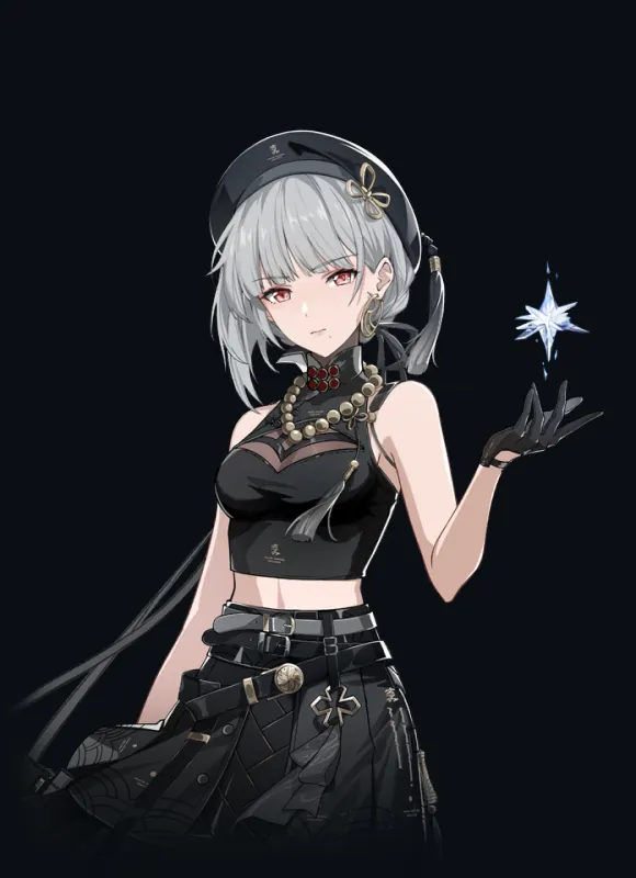 Sanhua (Glacio) - Profile Image