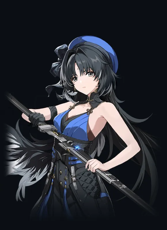 Yangyang (Aero) - Profile Image