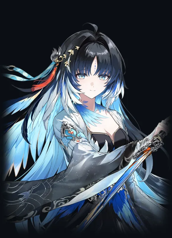 Yangyang: Xuanling (Havoc) - Profile Image