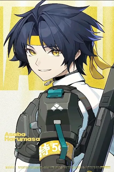 Harumasa (Electric) - Profile Image