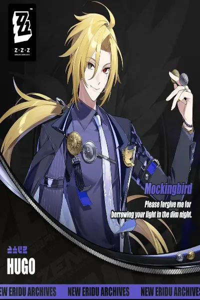 Hugo (Ice) - Profile Image