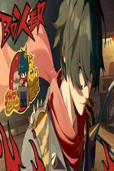 Lighter (Fire) - Profile Image