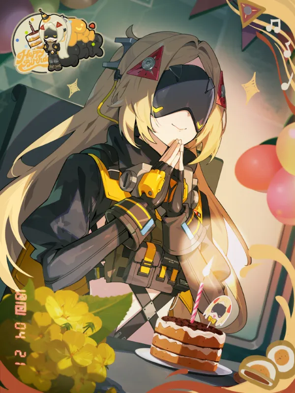 Trigger (Electric) - Profile Image
