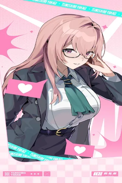 Yanagi (Electric) - Profile Image